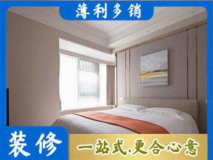台州装修别墅