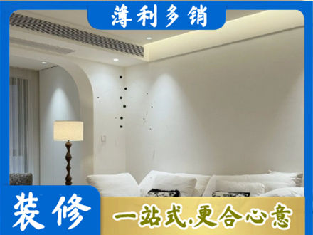 台州专业吊顶装修