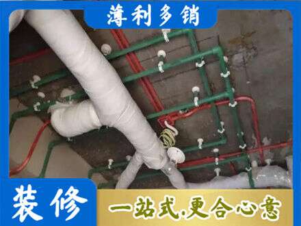 台州专业厨房水电改造