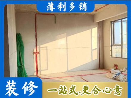 台州正规水电改造