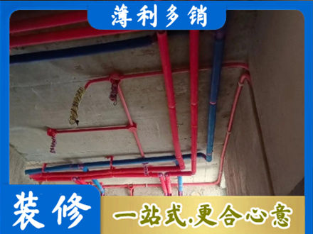 台州本地水电施工