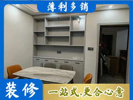 台州餐边柜定制