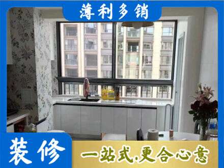 台州橱柜定制