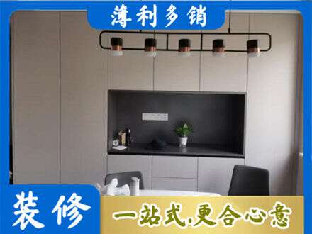 台州定制衣柜鞋柜餐边柜25.jpg