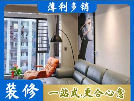 台州墙面刷艺术漆