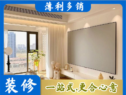 台州正规房屋封窗工程