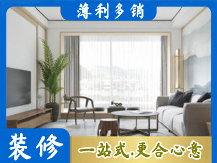 台州阳台装修案例