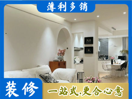 台州正规全屋家具定制