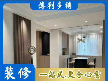 台州本地餐厅家具安装
